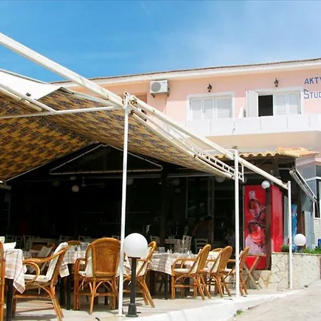Aktipi דירה *